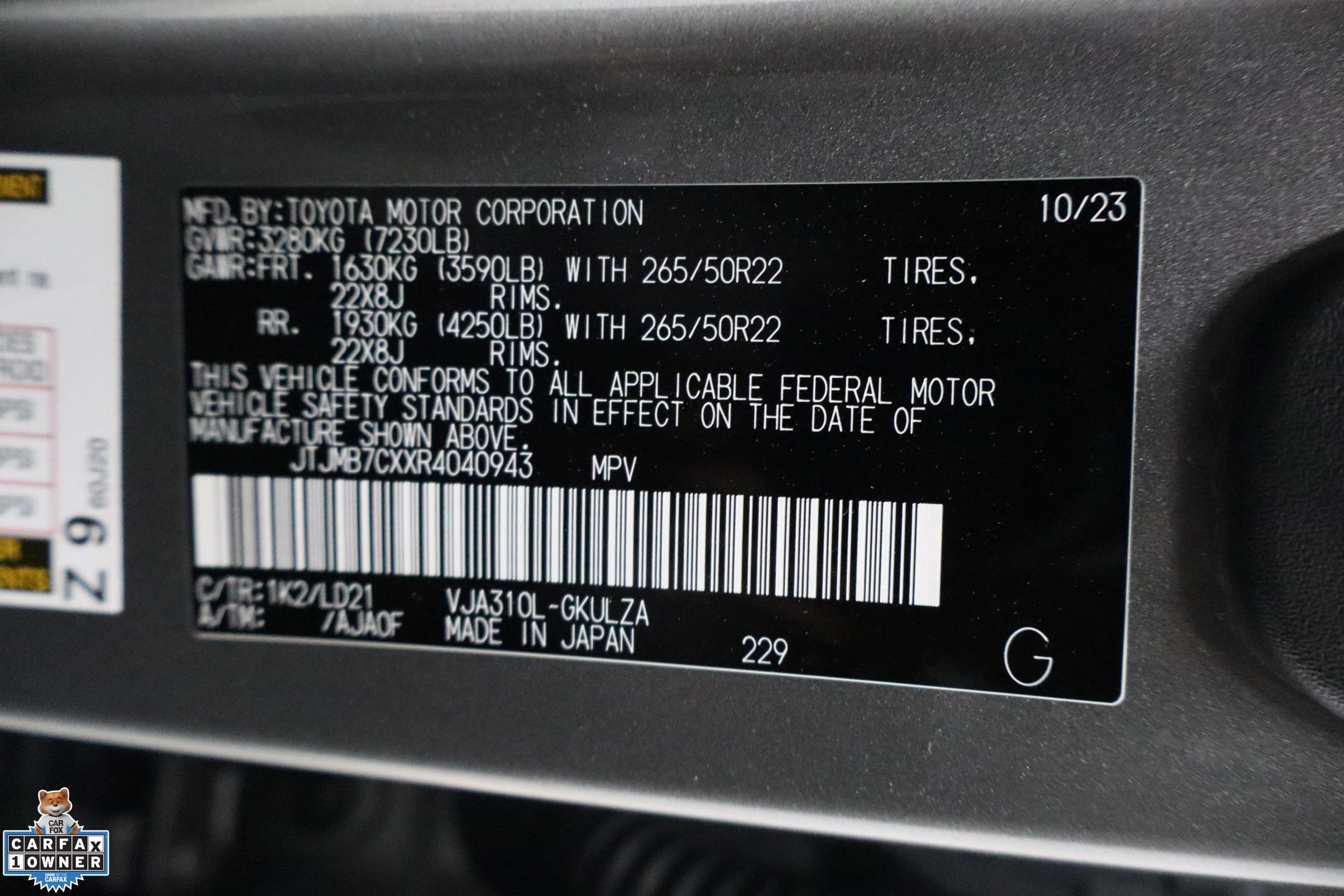 Used 2024 Lexus LX 600 F Sport image 37
