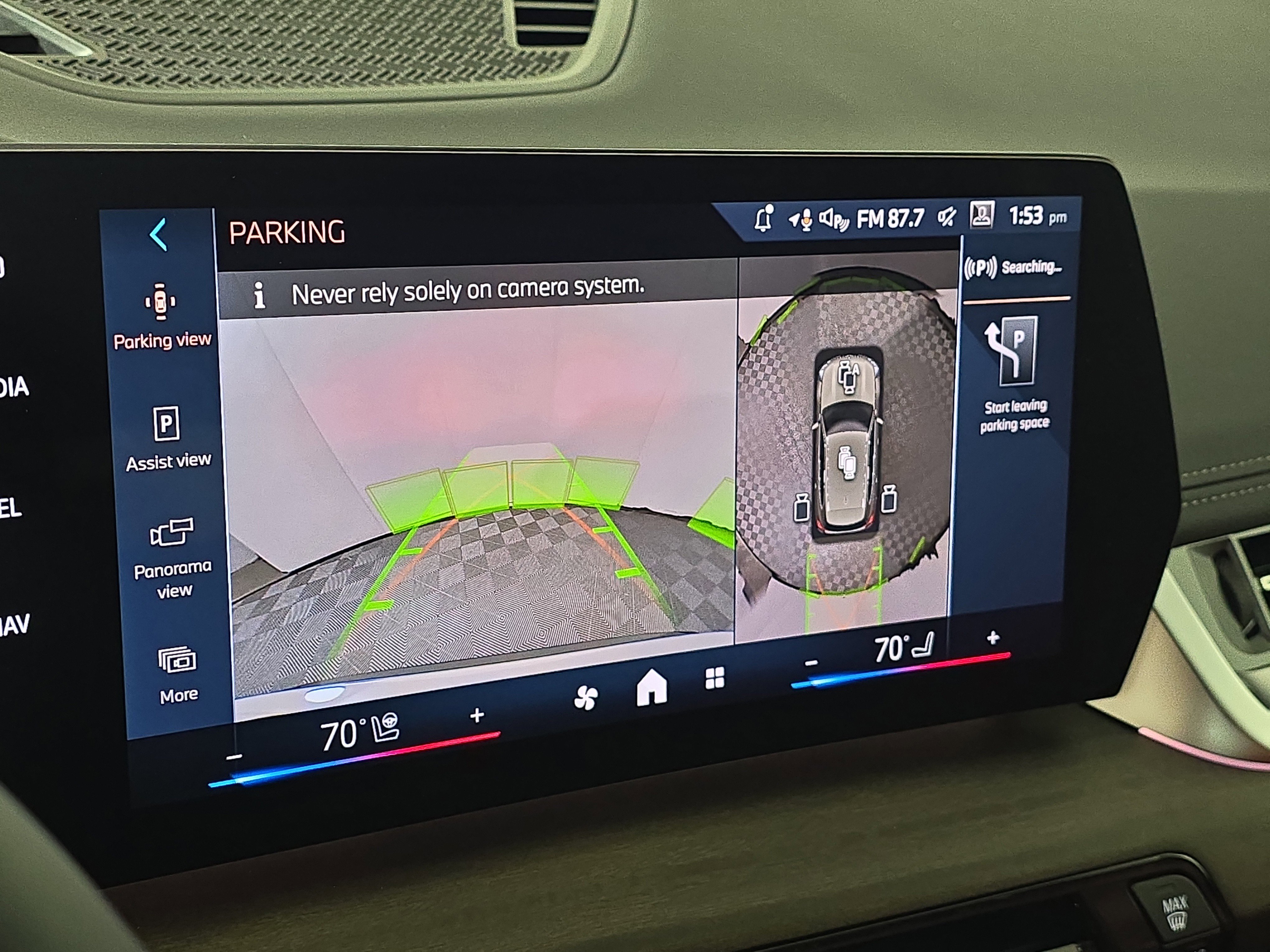 New 2026 BMW X1 xDrive28i w/ Technology Package image 19