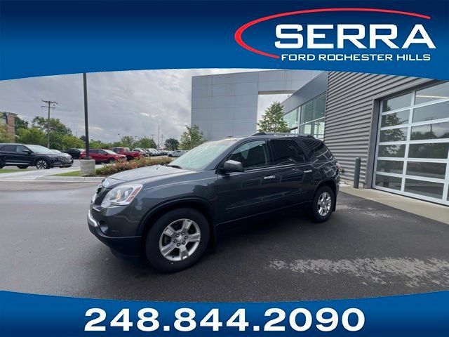 Used 2012 GMC Acadia SLE FWD video 1
