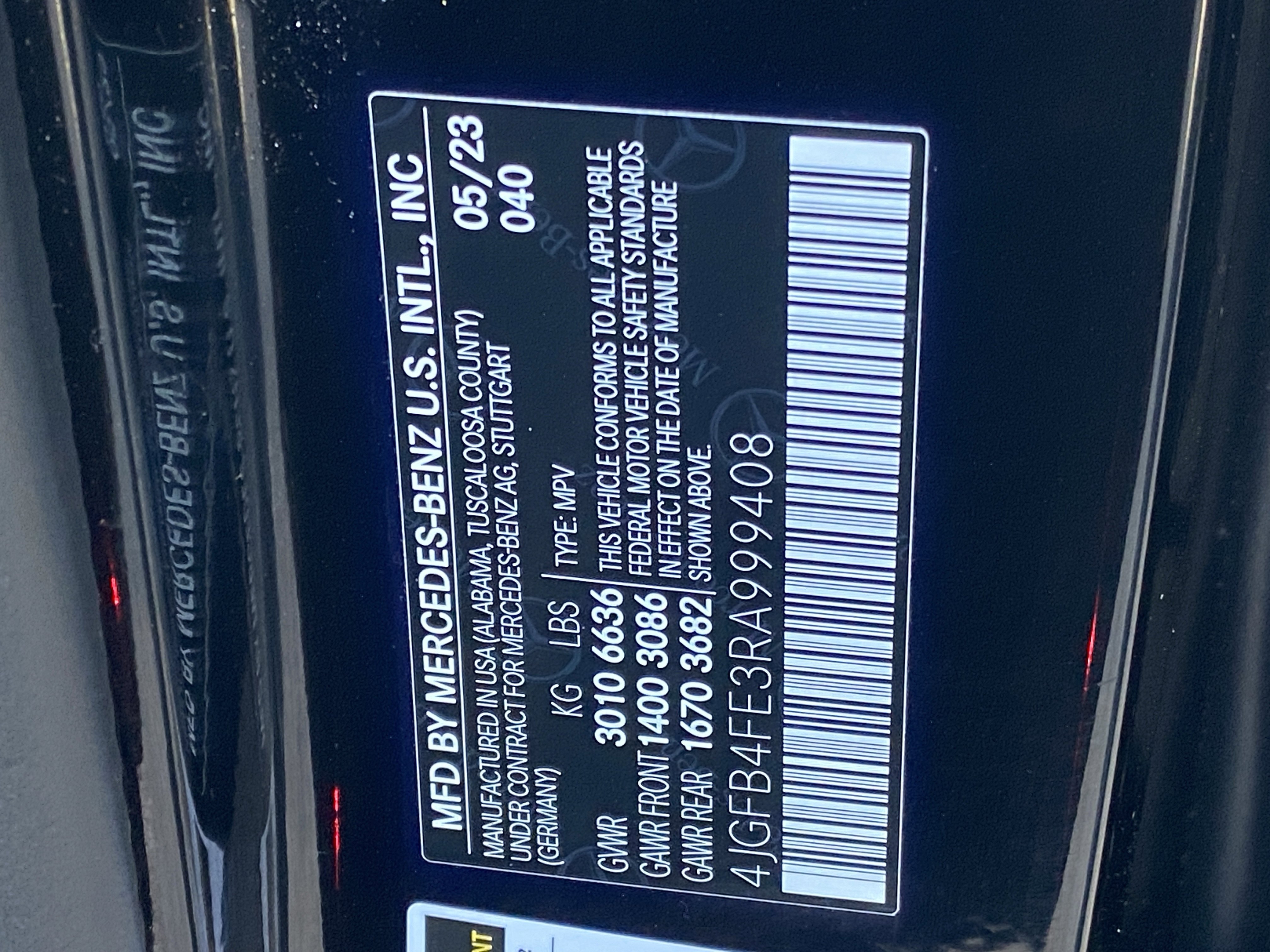 Used 2024 Mercedes-Benz GLE 350 4MATIC w/ 3rd Row Seat Package image 6