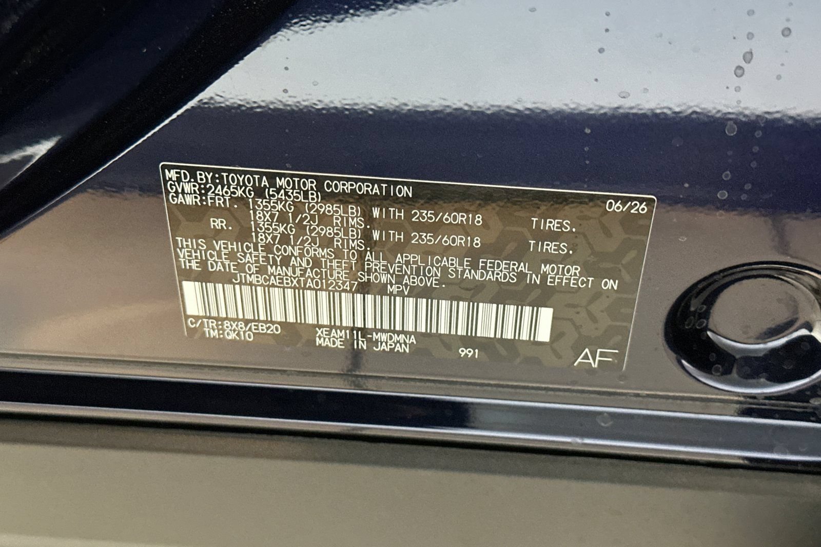 New 2026 Toyota bZ FWD image 23