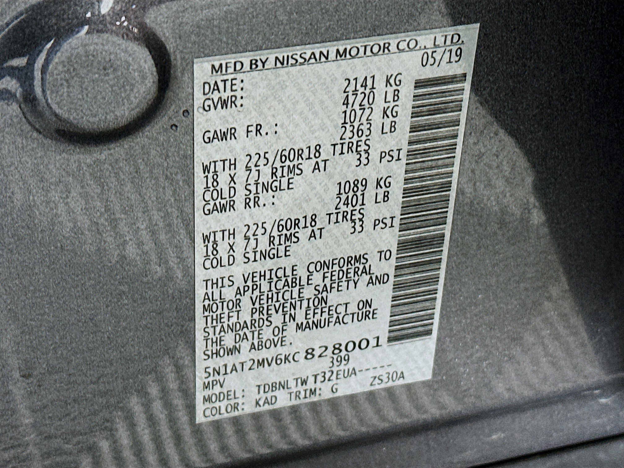 Used 2019 Nissan Rogue SV w/ Premium Package AWD/4WD image 12