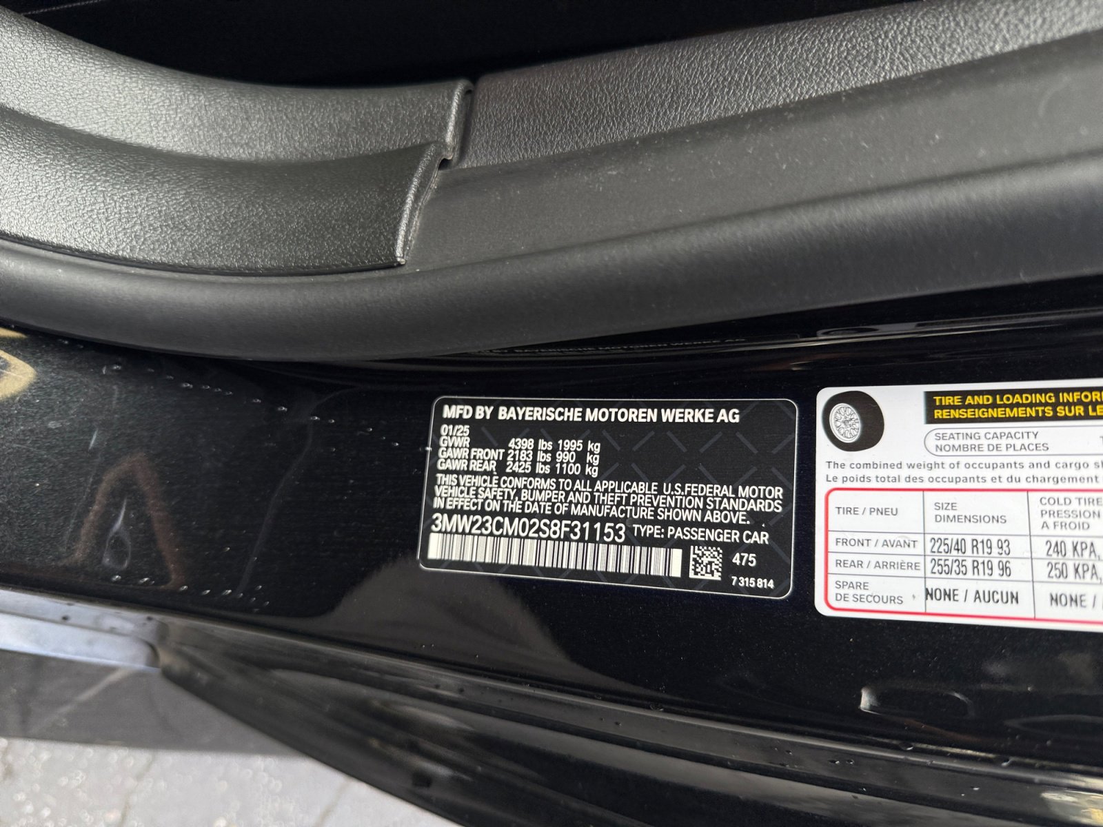 Used 2025 BMW 230i Coupe w/ M Sport Package image 23