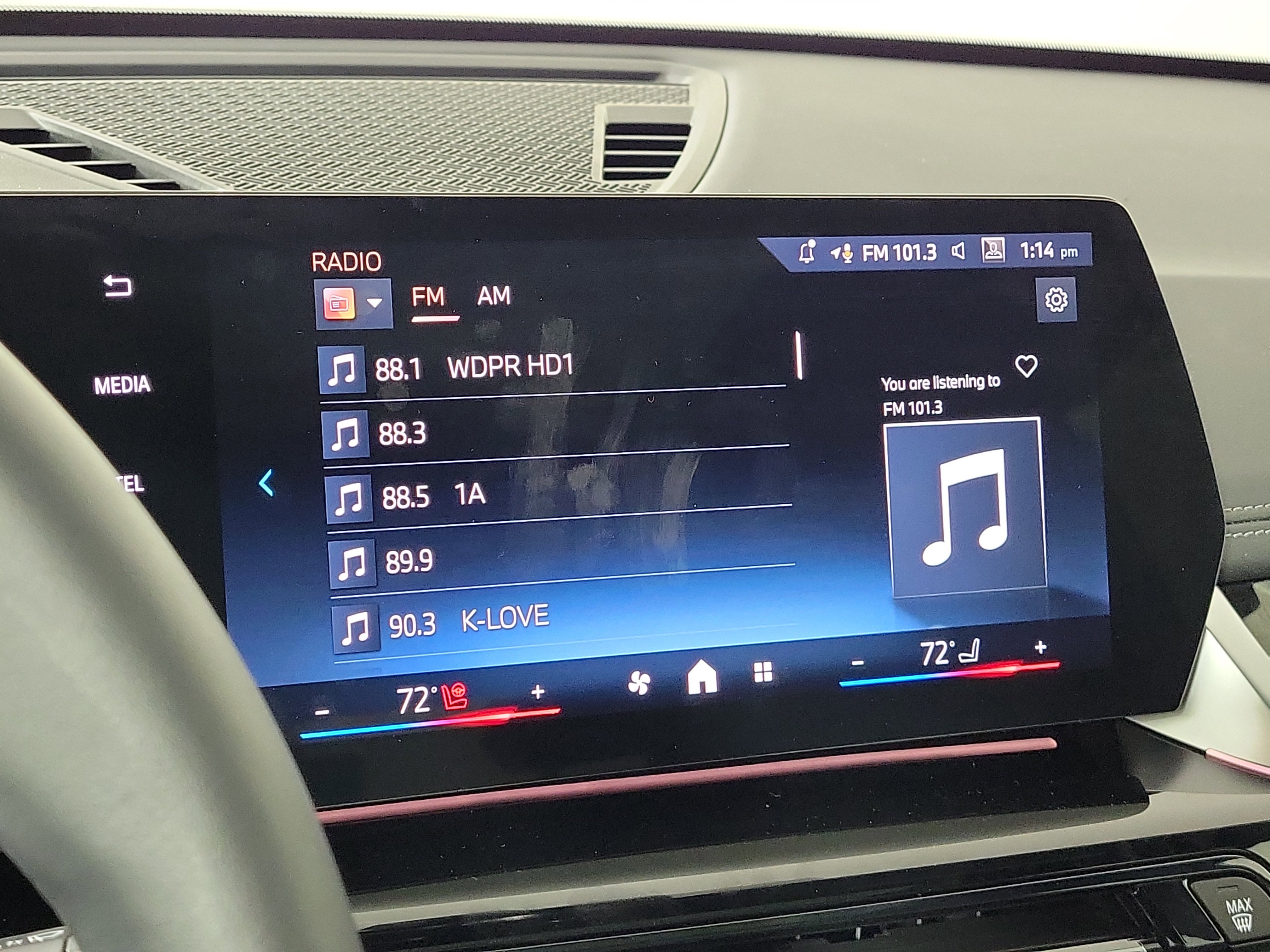 New 2026 BMW X1 xDrive28i w/ Technology Package image 17