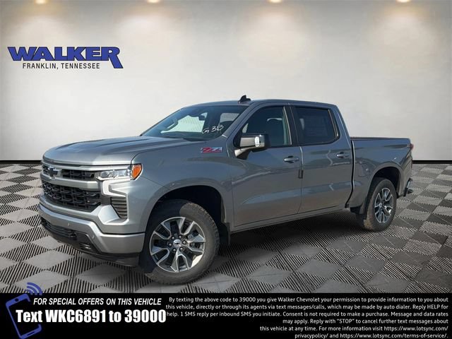 New 2026 Chevrolet Silverado 1500 RST w/ RST All Star Premium Package