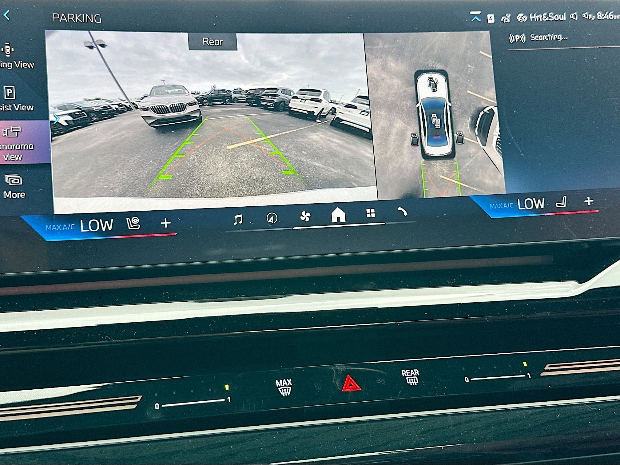 New 2026 BMW 530i w/ Executive Package image 11