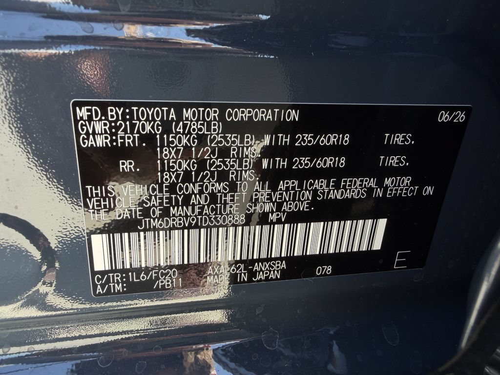 Used 2026 Toyota RAV4 SE FWD image 30