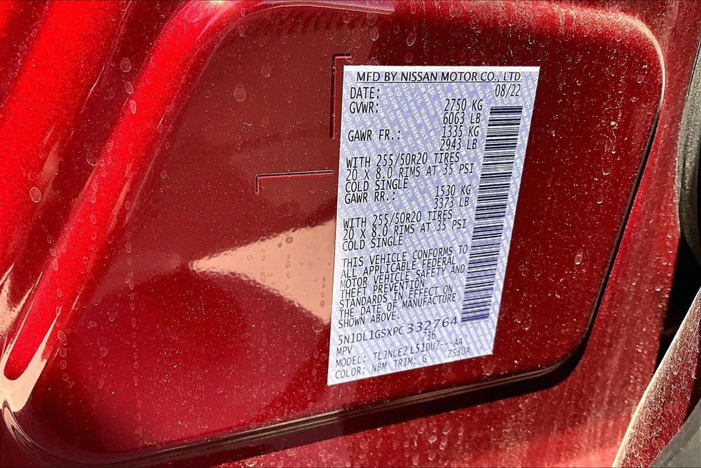 Used 2023 INFINITI QX60 Sensory w/ Cargo Package AWD/4WD image 3