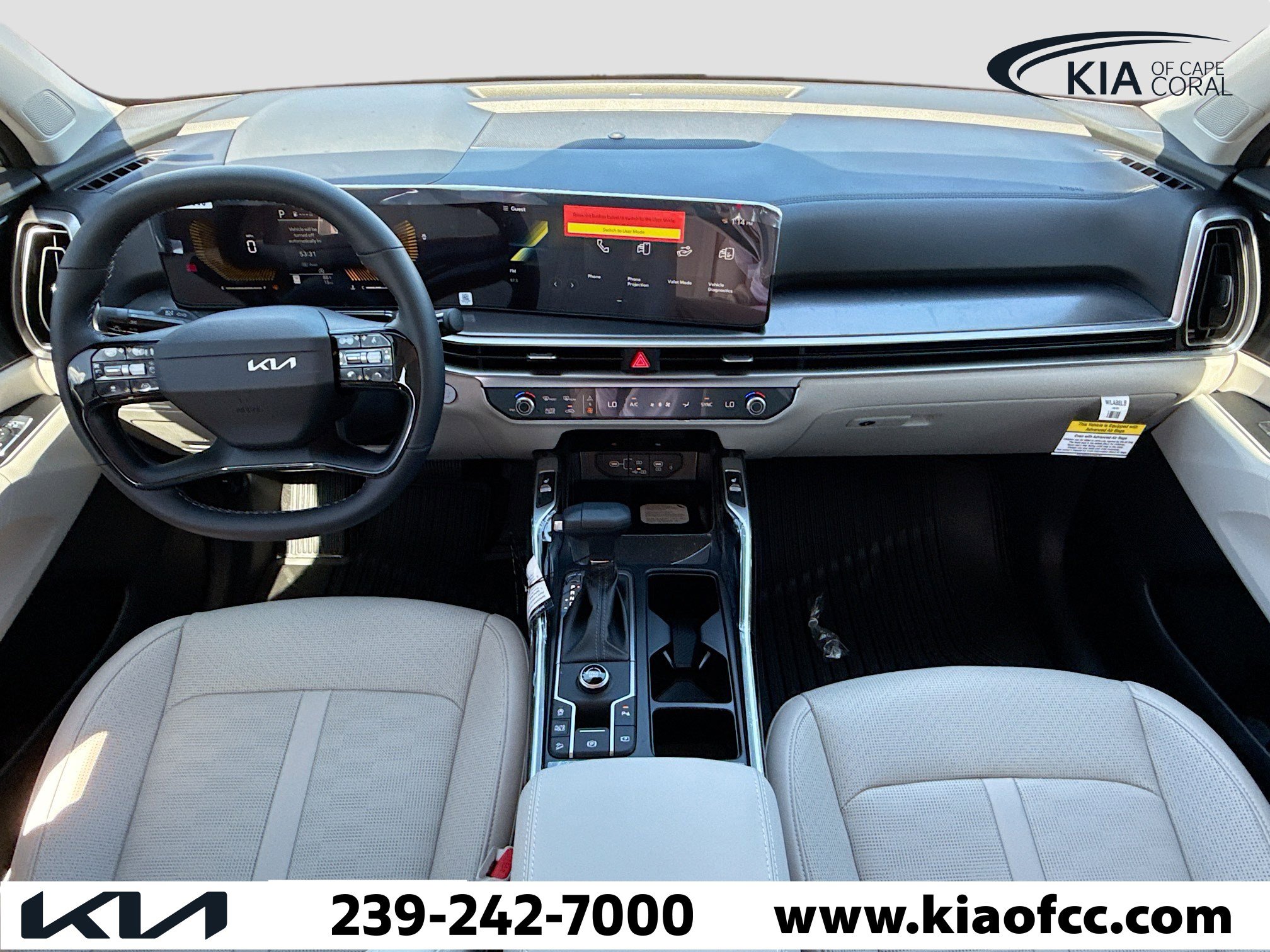 New 2026 Kia Sorento S image 14