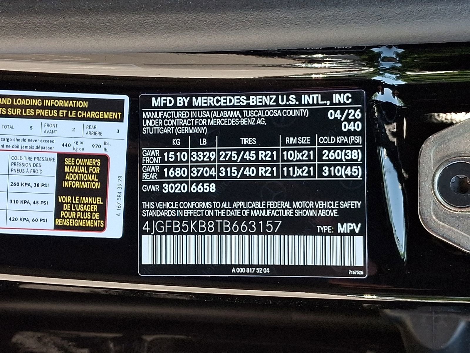 New 2026 Mercedes-Benz GLE 450 4MATIC image 18