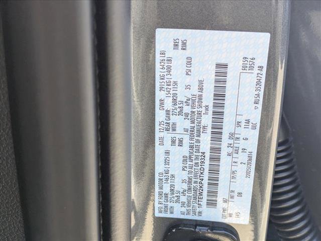 New 2026 Ford F150 STX w/ Equipment Group 200A image 17