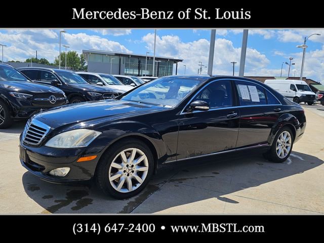 Used 2007 Mercedes-Benz S 550 4MATIC