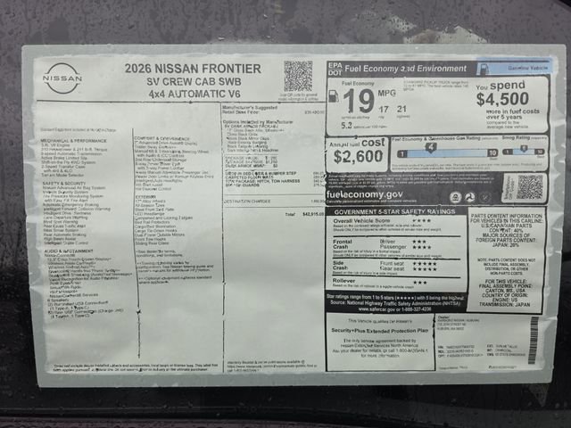 New 2026 Nissan Frontier SV w/ Tow Package image 33