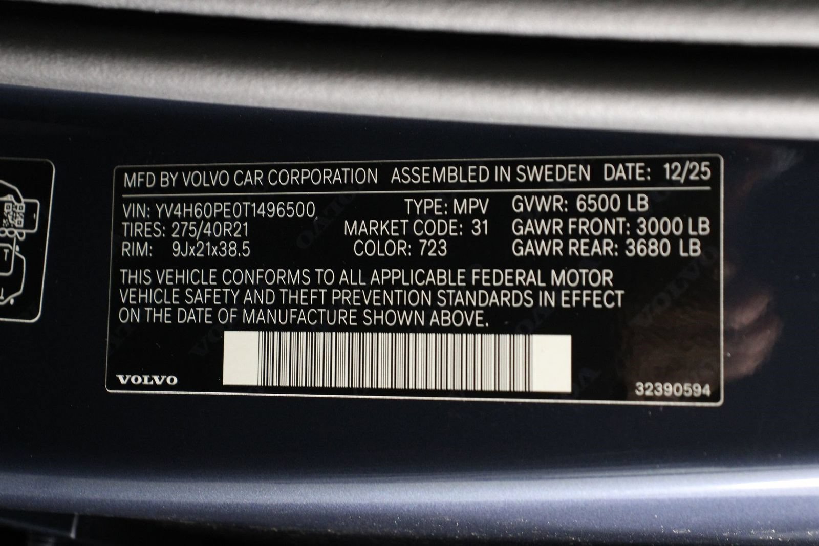 New 2026 Volvo XC90 T8 Plus AWD/4WD image 17