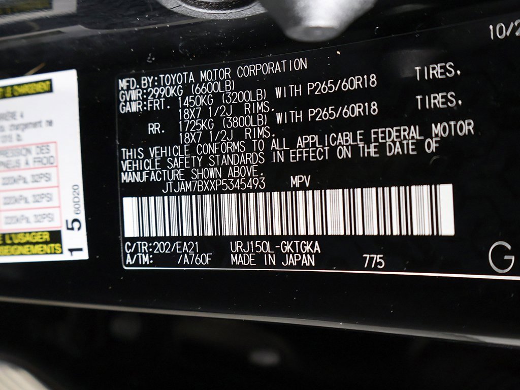 Used 2023 Lexus GX 460 Premium image 58