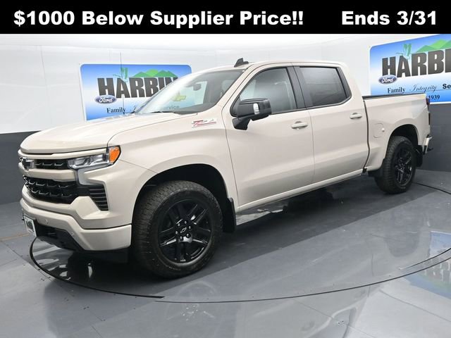 New 2026 Chevrolet Silverado 1500 RST w/ RST All Star Premium Package