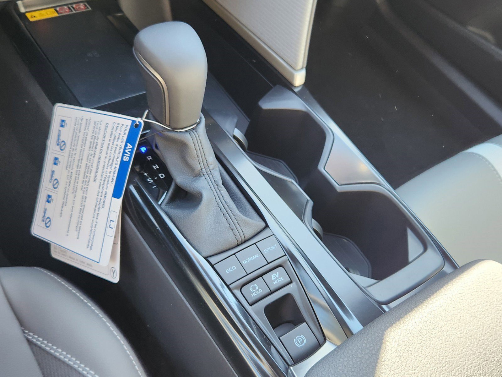 New 2026 Toyota Camry SE AWD/4WD image 12