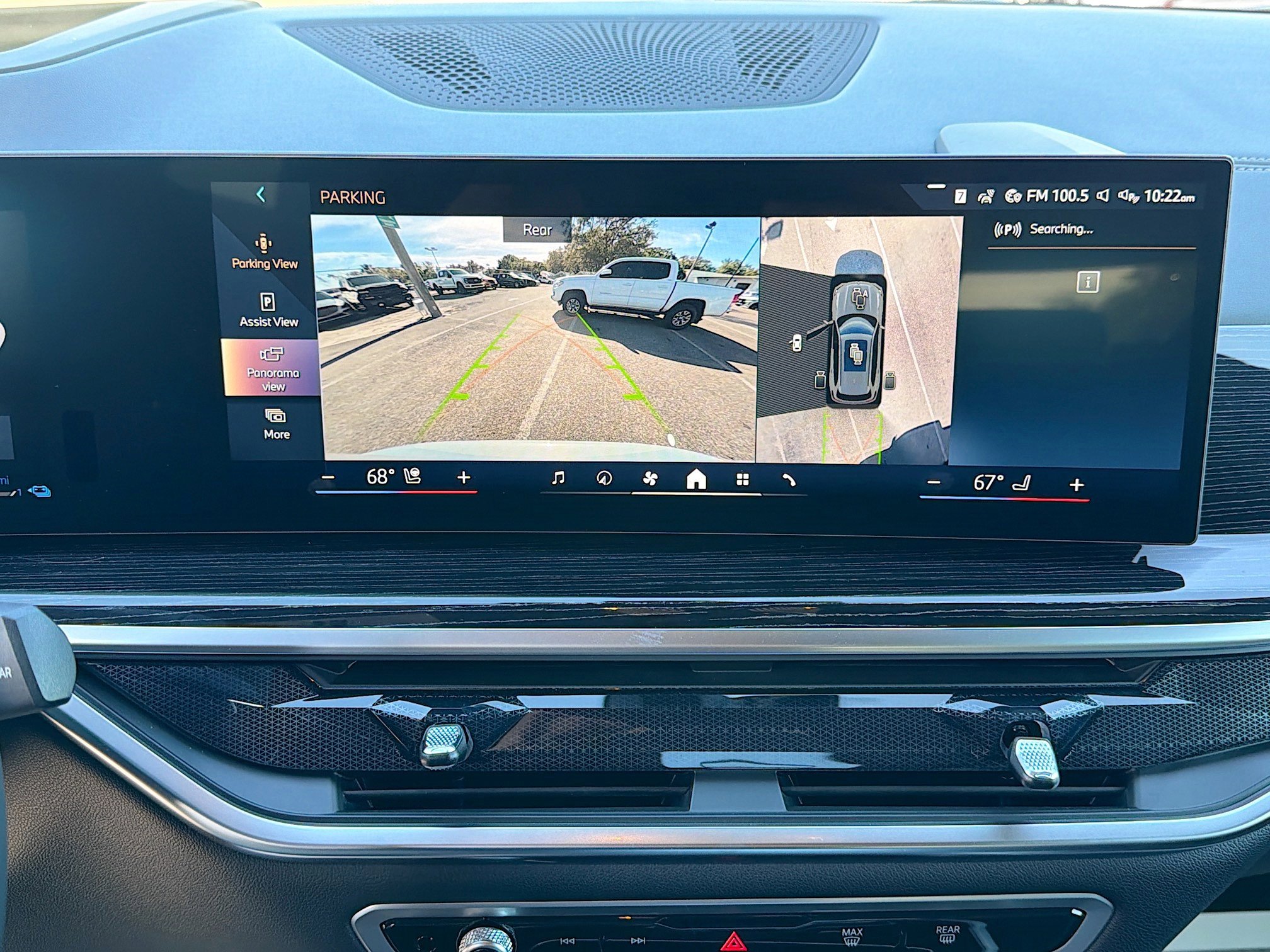 New 2026 BMW X5 xDrive50e w/ Executive Package image 30