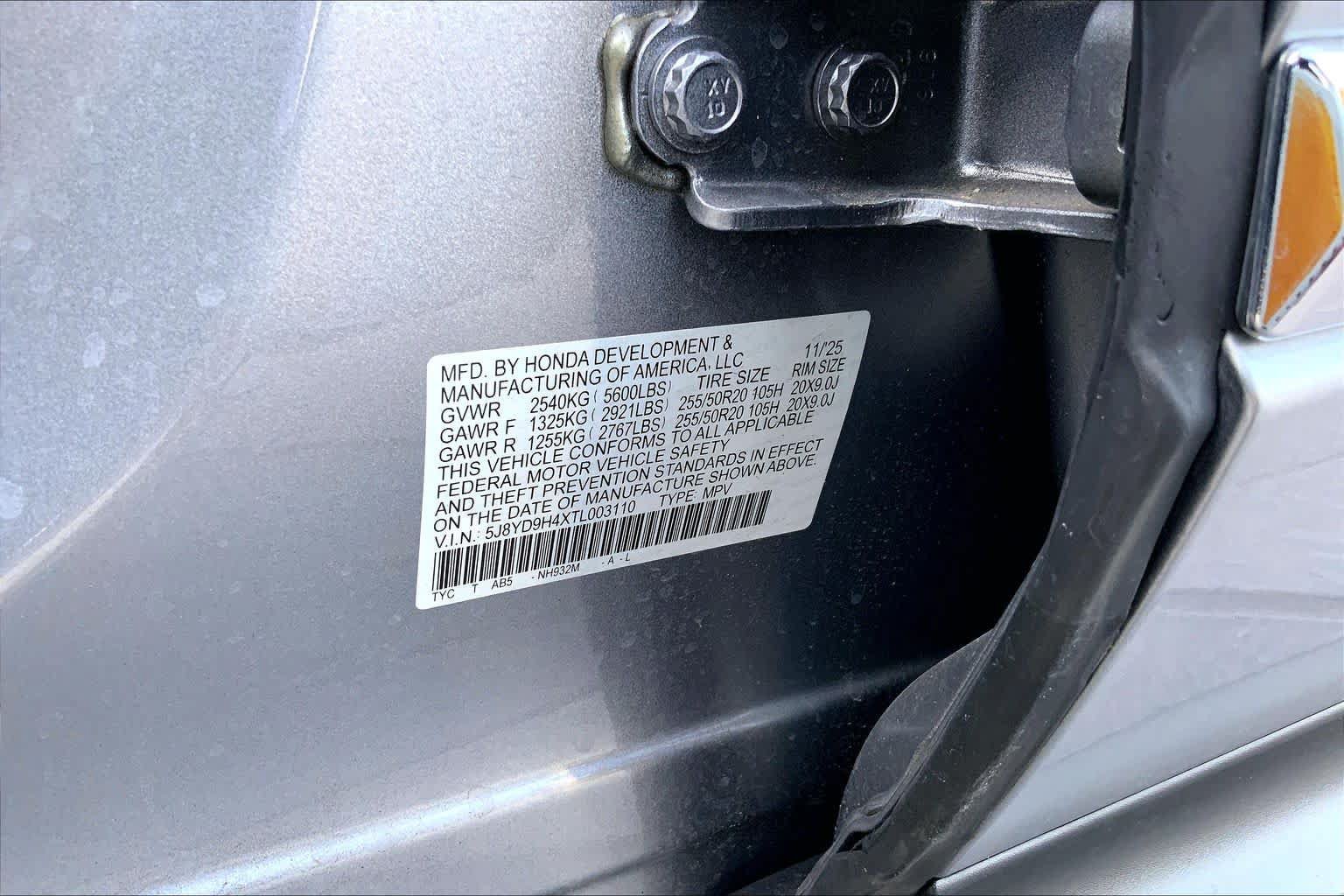 Used 2026 Acura MDX w/ Technology Package FWD image 34