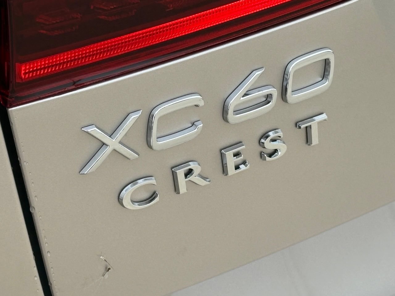 New 2026 Volvo XC60 B5 Ultra w/ Protection Package Premier AWD/4WD image 7