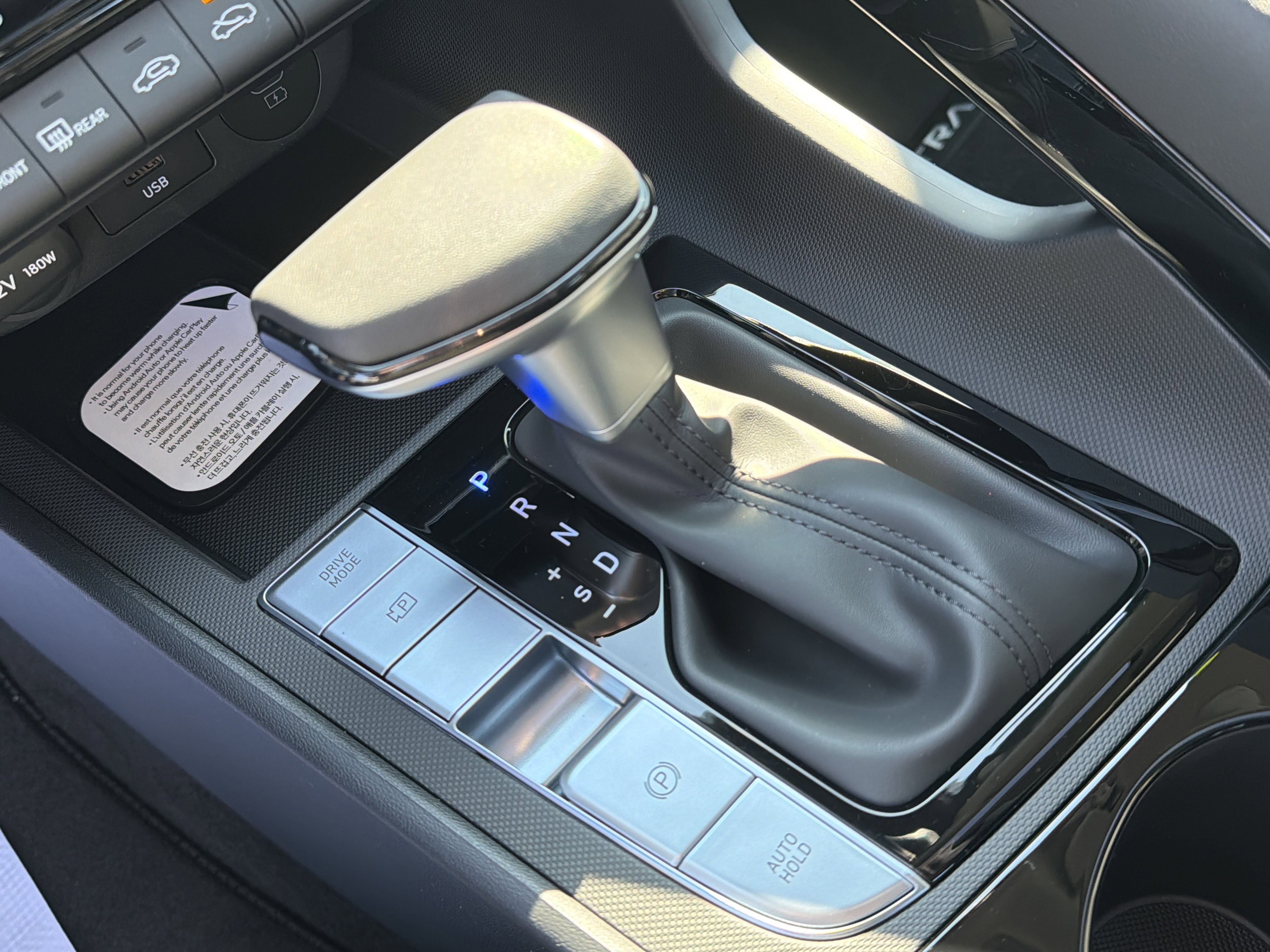 New 2026 Hyundai Elantra Limited w/ Cargo Package image 17