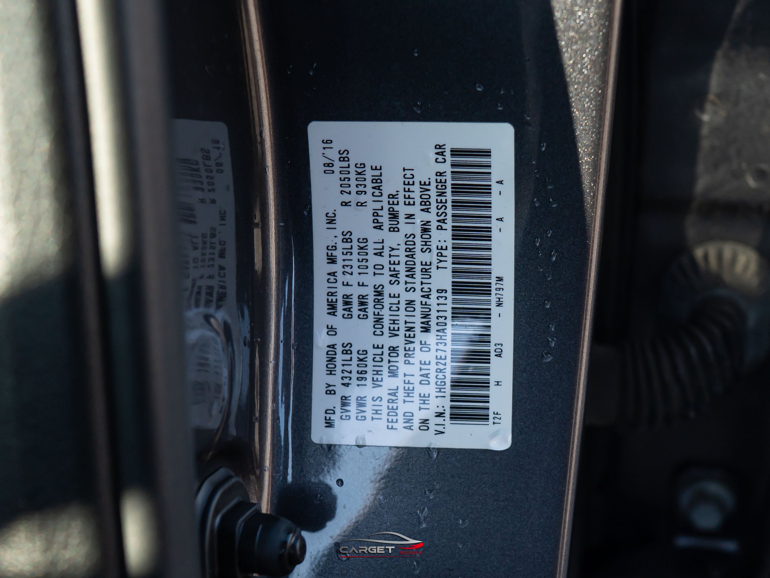 Used 2017 Honda Accord EX image 44