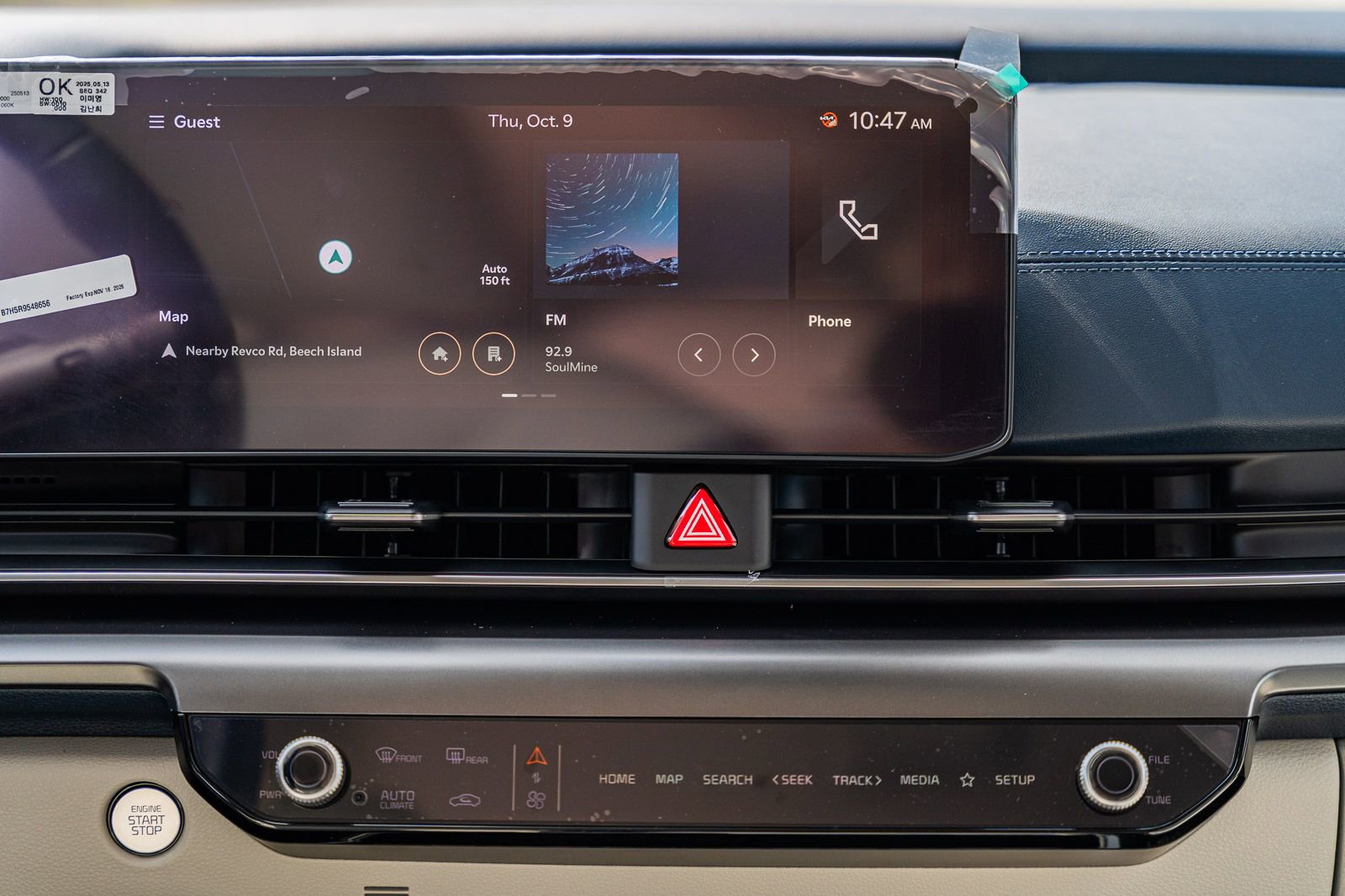 New 2026 Kia Carnival SX w/ SX Dark Edition Package image 23