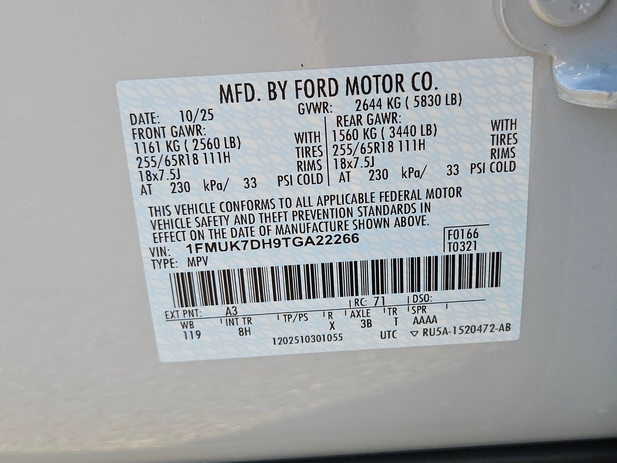 New 2026 Ford Explorer Active image 16