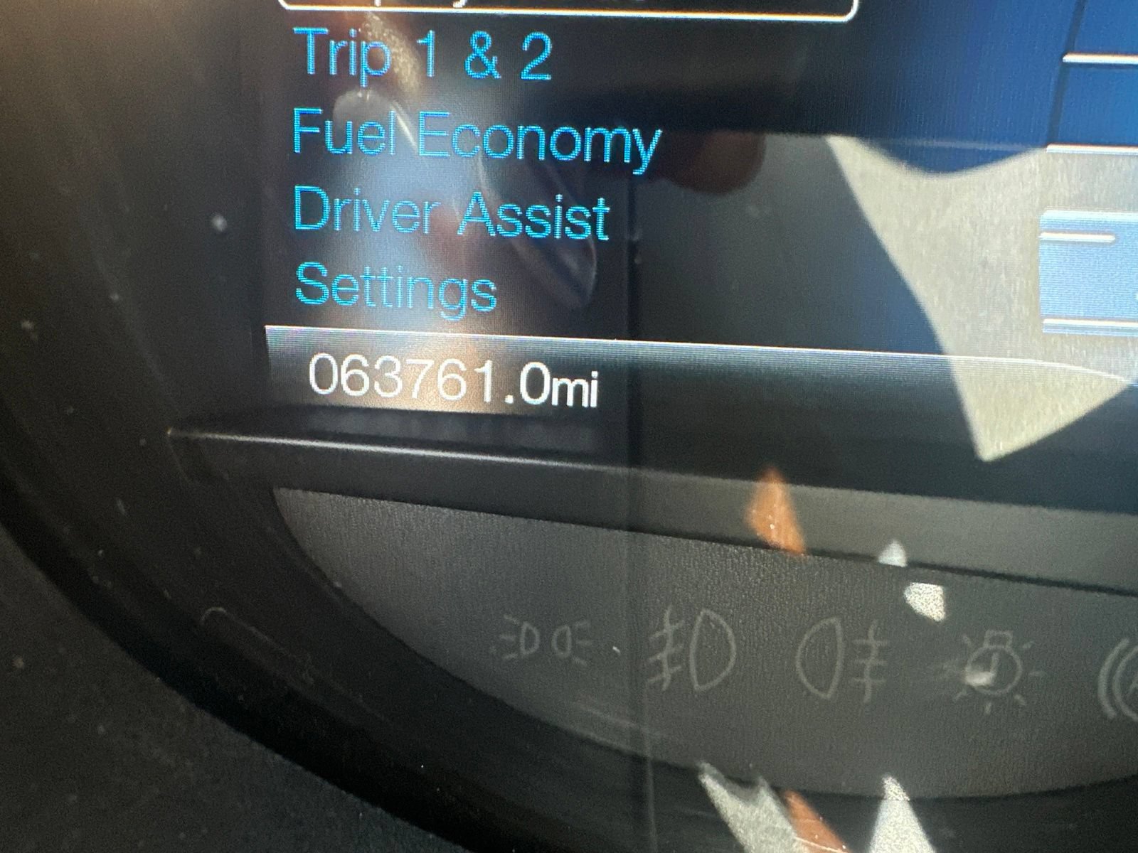 Used 2018 Ford Edge SEL w/ Equipment Group 201A AWD/4WD image 11