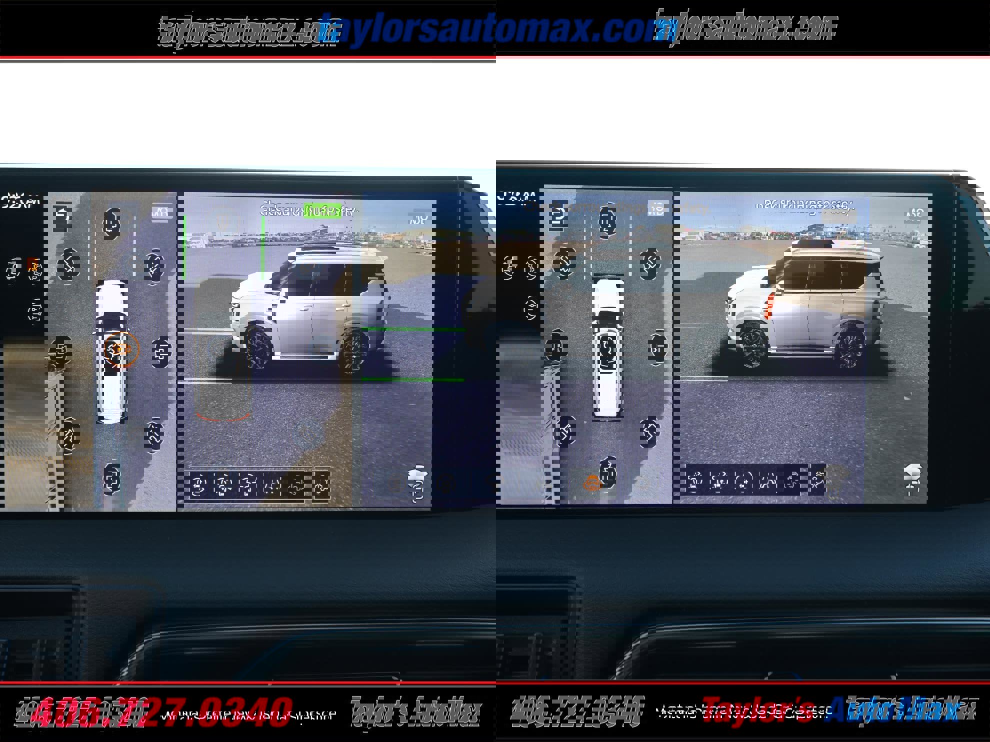 New 2026 Nissan Armada PRO-4X image 33