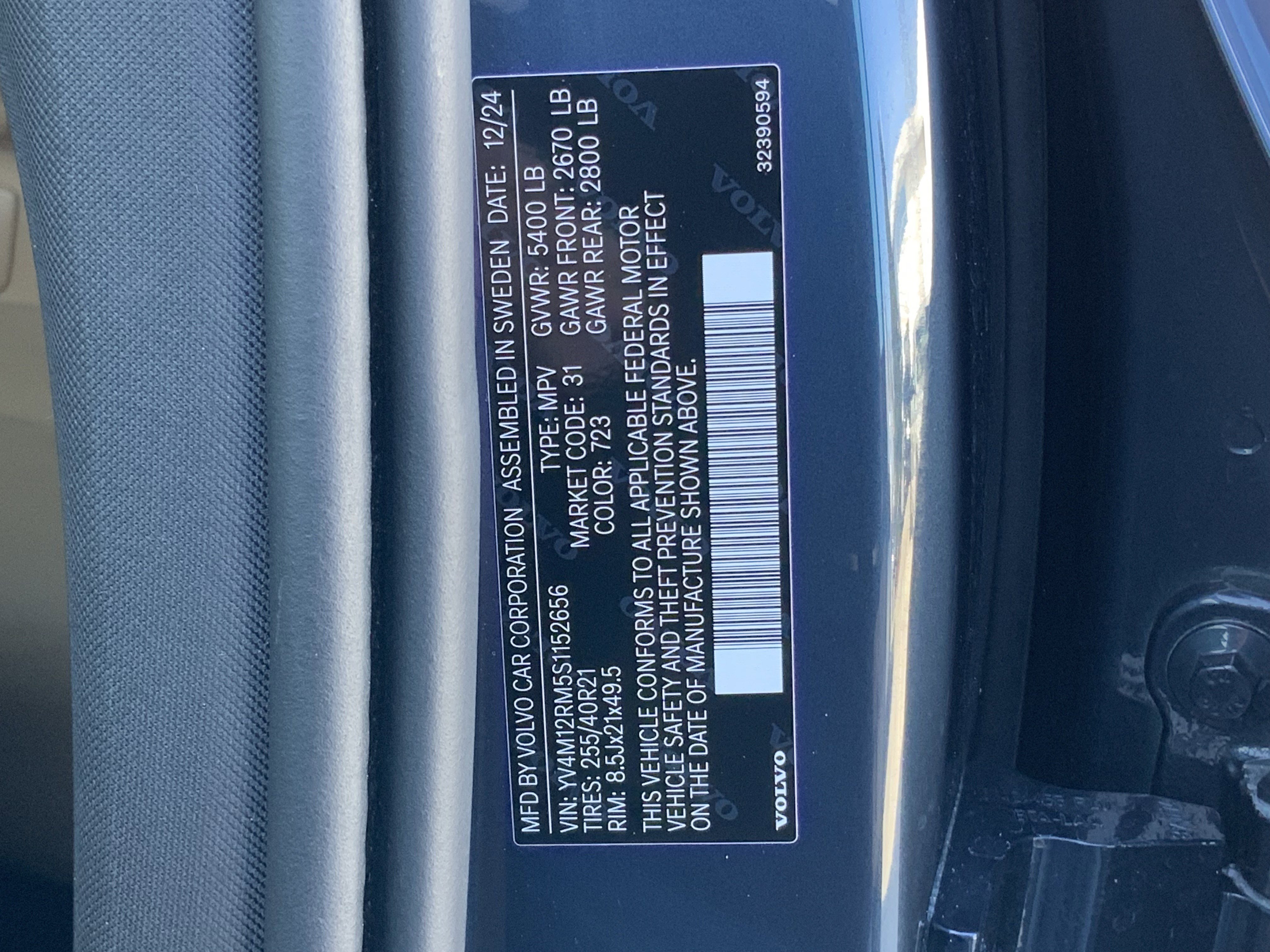 Used 2025 Volvo XC60 B5 Ultra w/ Protection Package Premier image 35