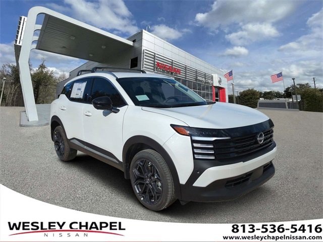 New 2026 Nissan Kicks SR