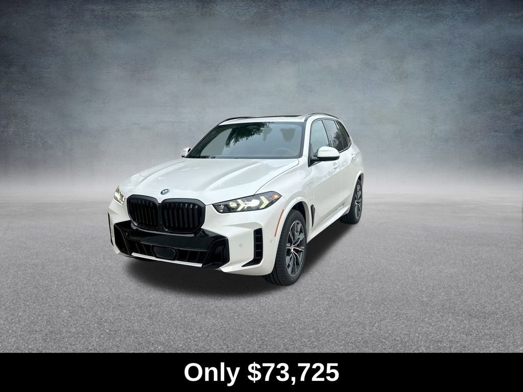 Used 2026 BMW X5 xDrive50e image 4