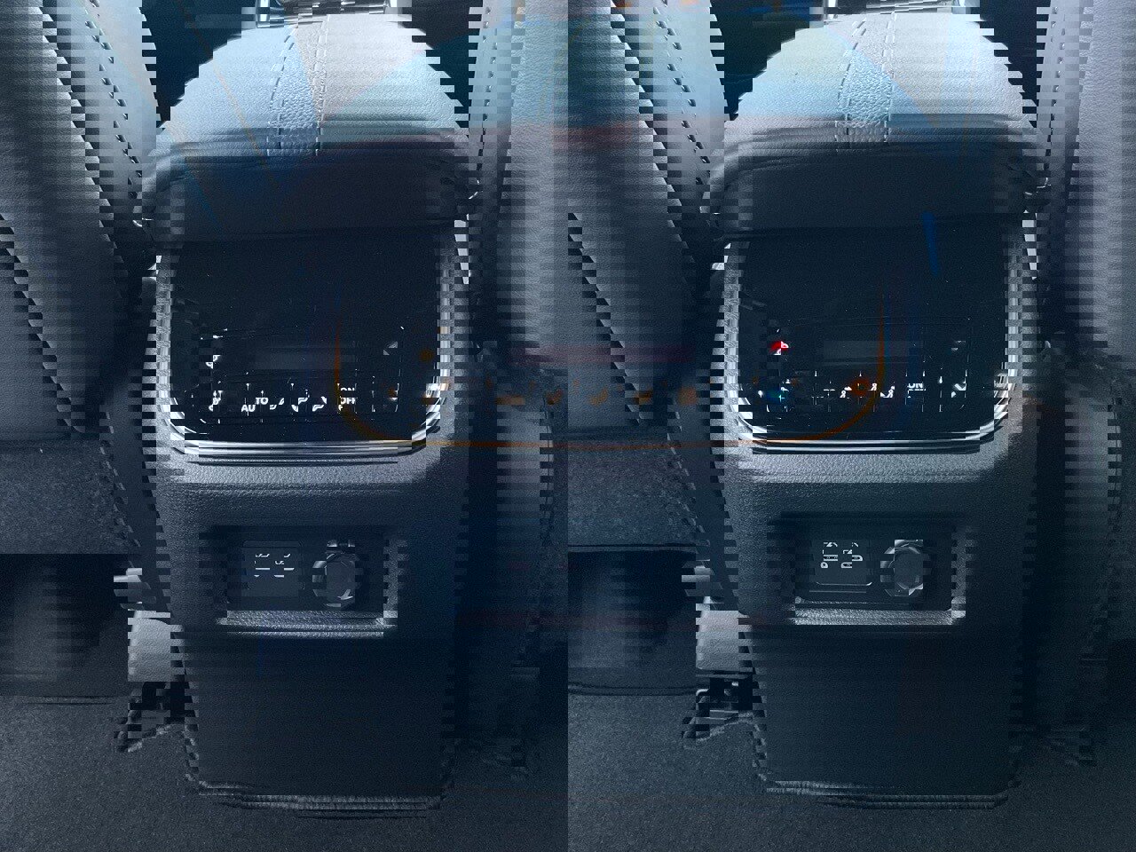 New 2026 Nissan Armada SL image 24