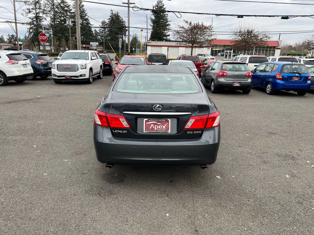 Used 2008 Lexus ES 350 image 9