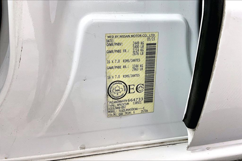 Used 2015 Nissan Xterra S image 32