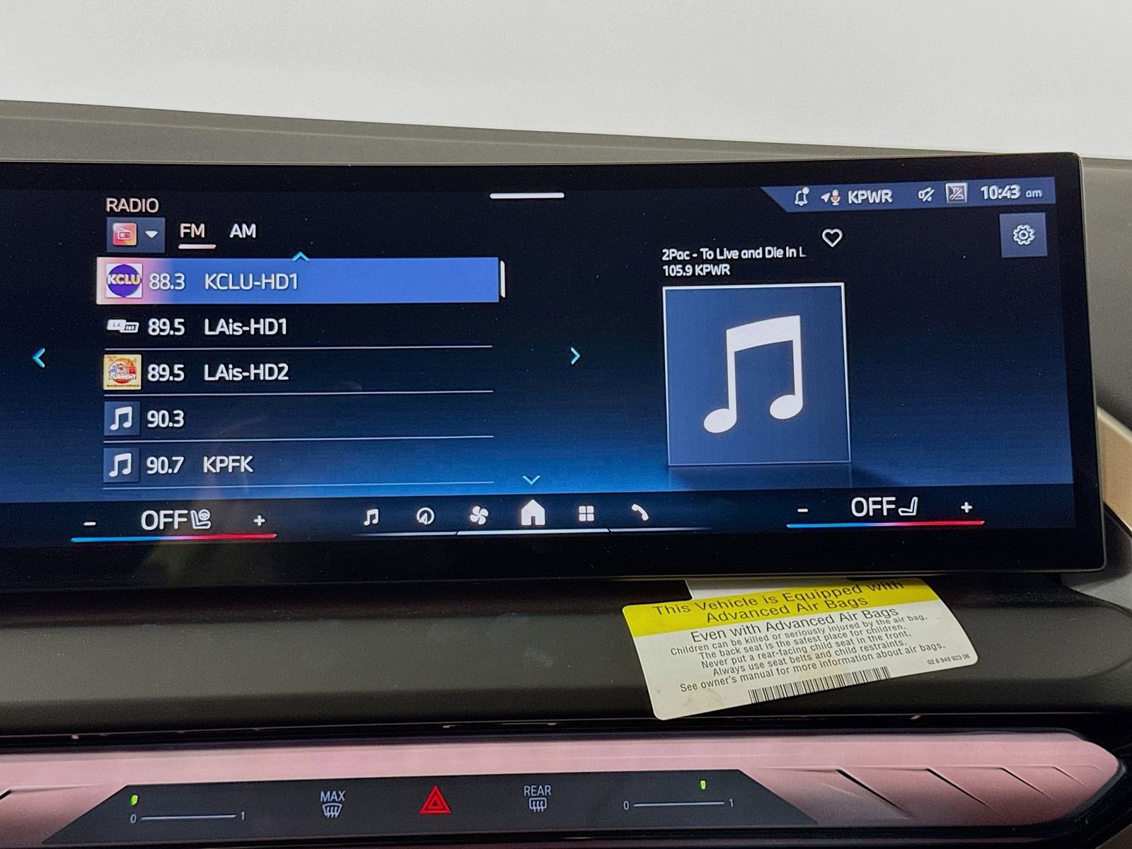 Used 2025 BMW X3 xDrive30i w/ Premium Package image 14