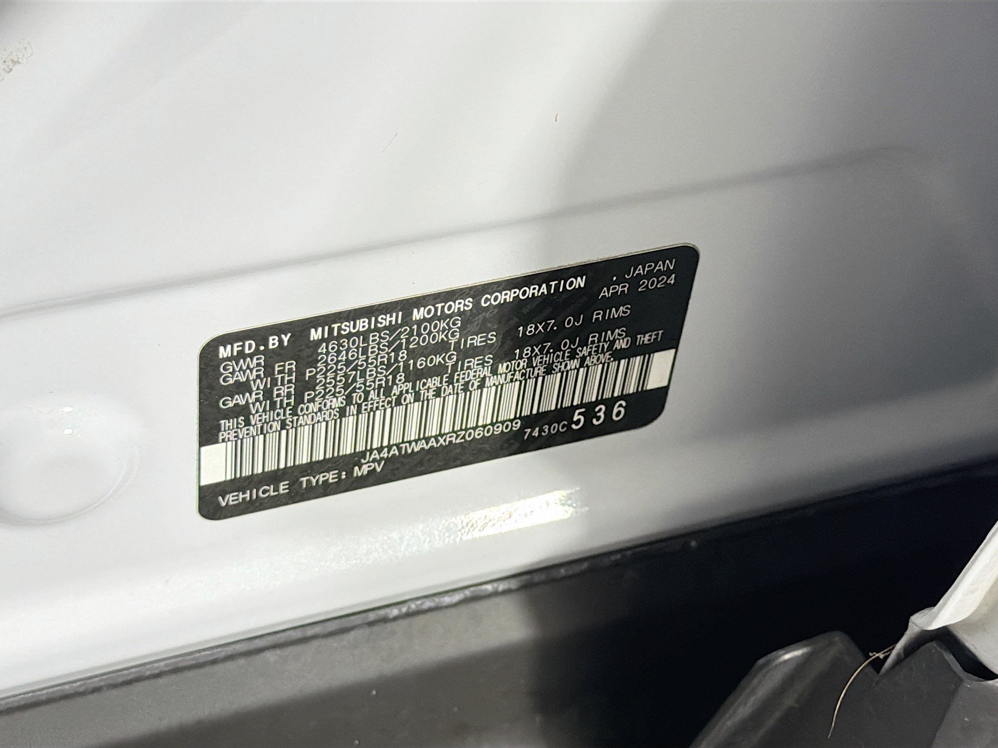 Used 2024 Mitsubishi Eclipse Cross SE AWD/4WD image 12