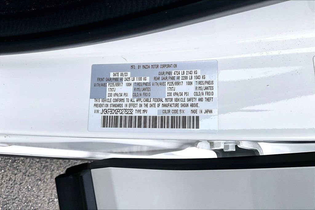 Certified 2023 MAZDA CX-5 AWD 2.5 S image 17