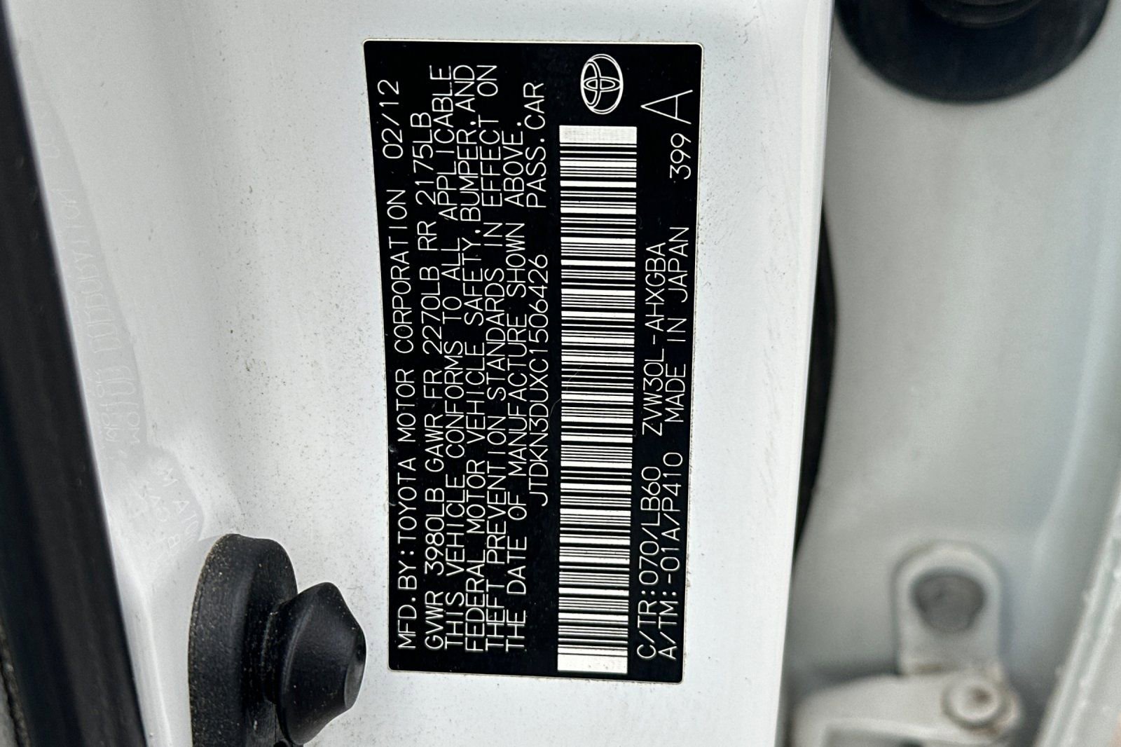 Used 2012 Toyota Prius Five image 54