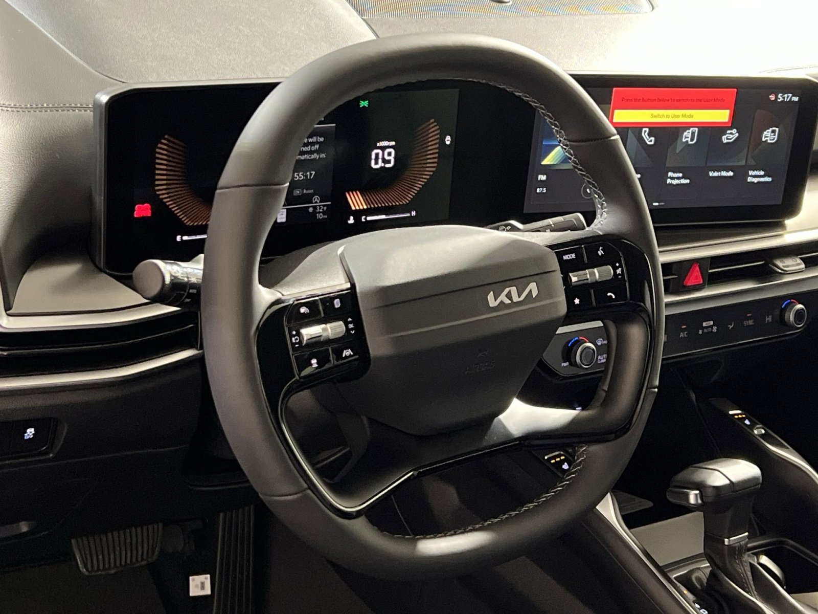 New 2026 Kia Sorento S image 14