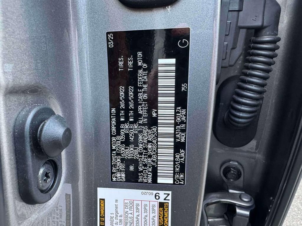 Used 2025 Lexus LX 600 4WD w/ Accessory Package (2T) image 10