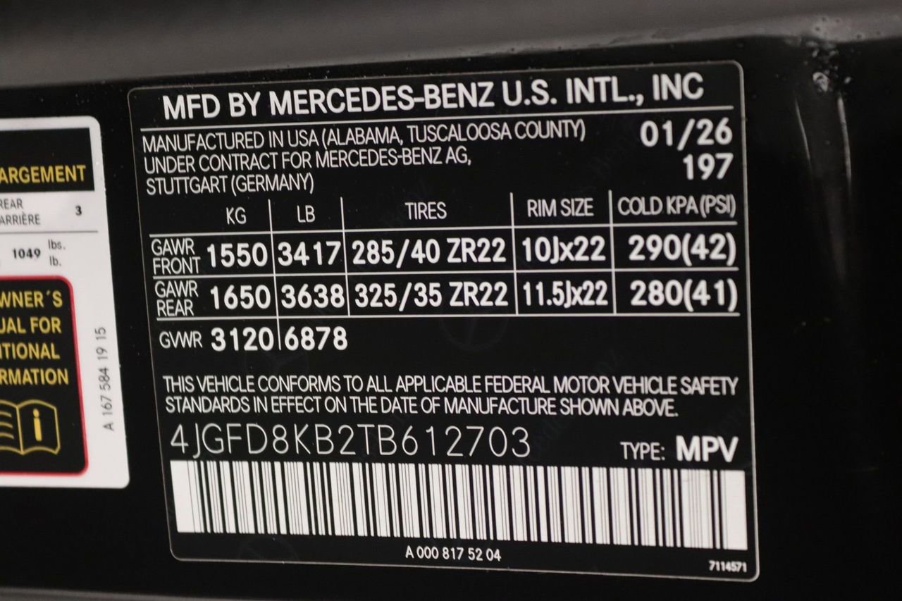 New 2026 Mercedes-Benz GLE 63 AMG S image 15