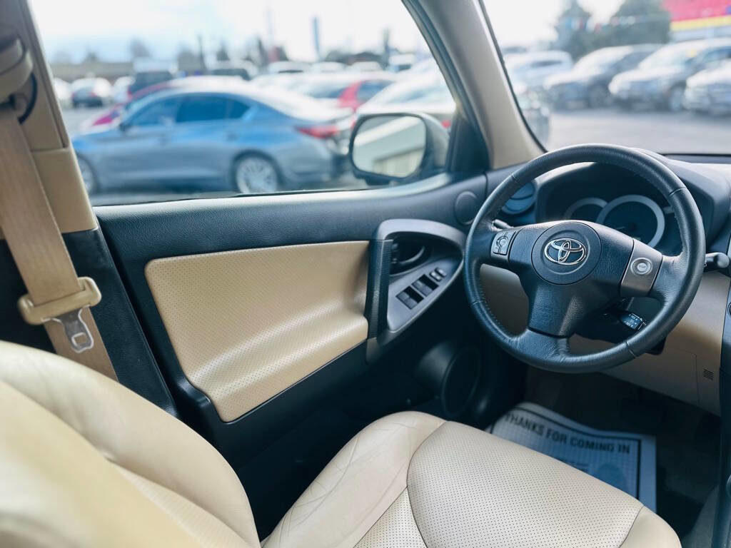 Used 2012 Toyota RAV4 Limited image 15