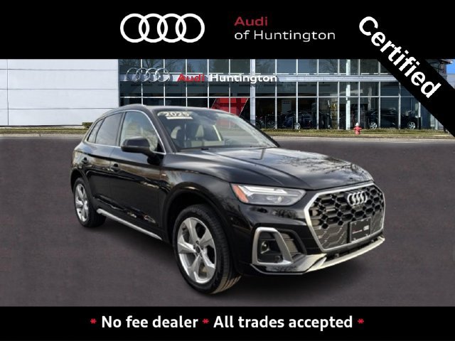 Used 2025 Audi Q5 2.0T Premium Plus w/ Premium Plus Package
