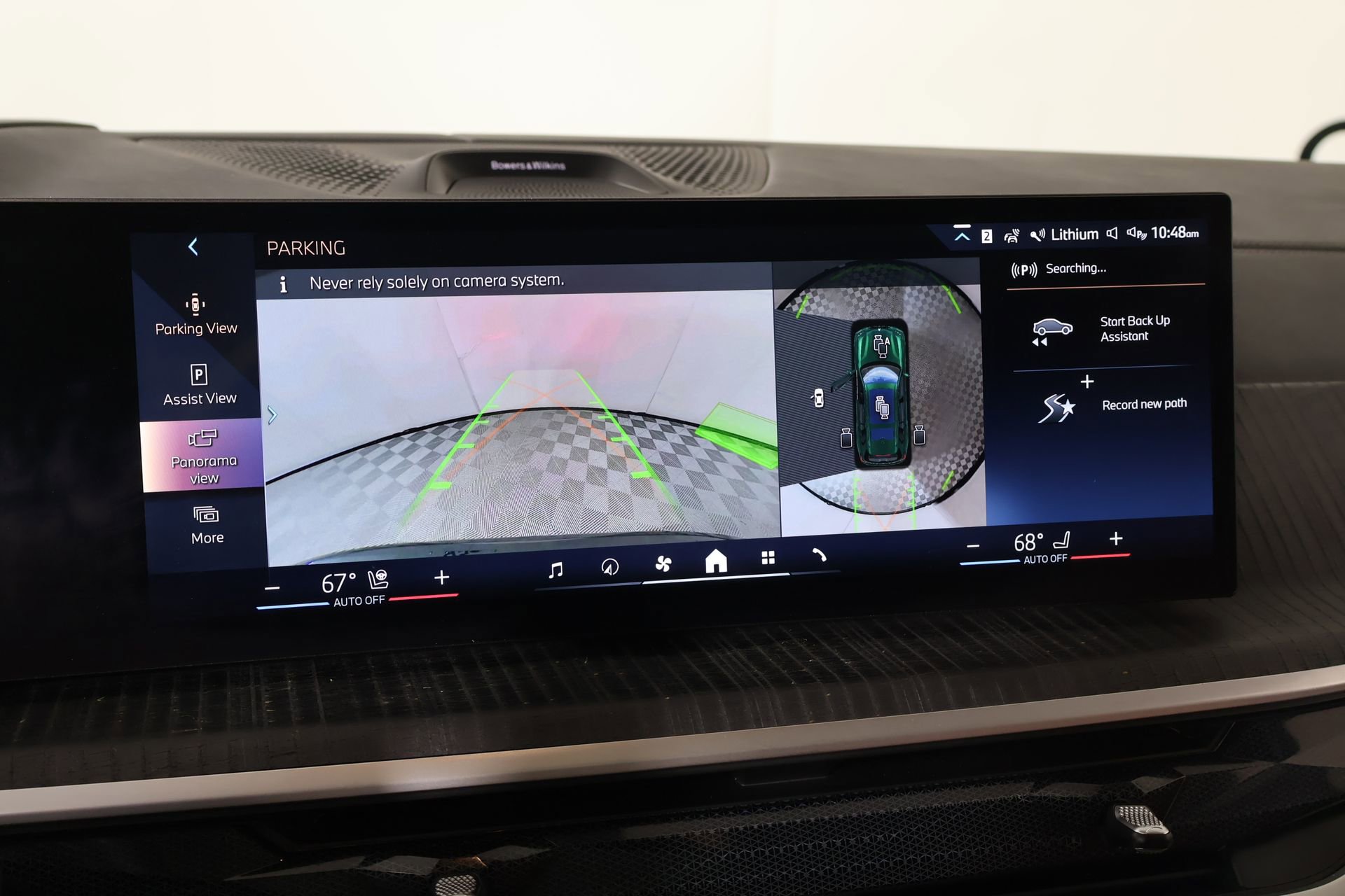 Used 2025 BMW ALPINA XB7 image 6