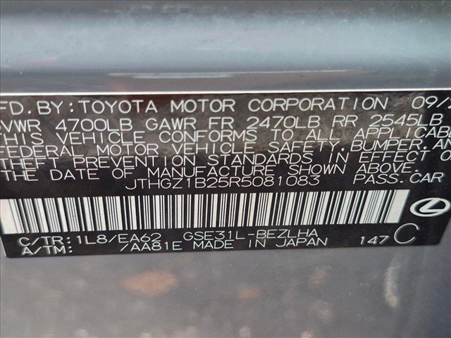 Certified 2024 Lexus IS 350 F Sport w/ Memory Package RWD image 23