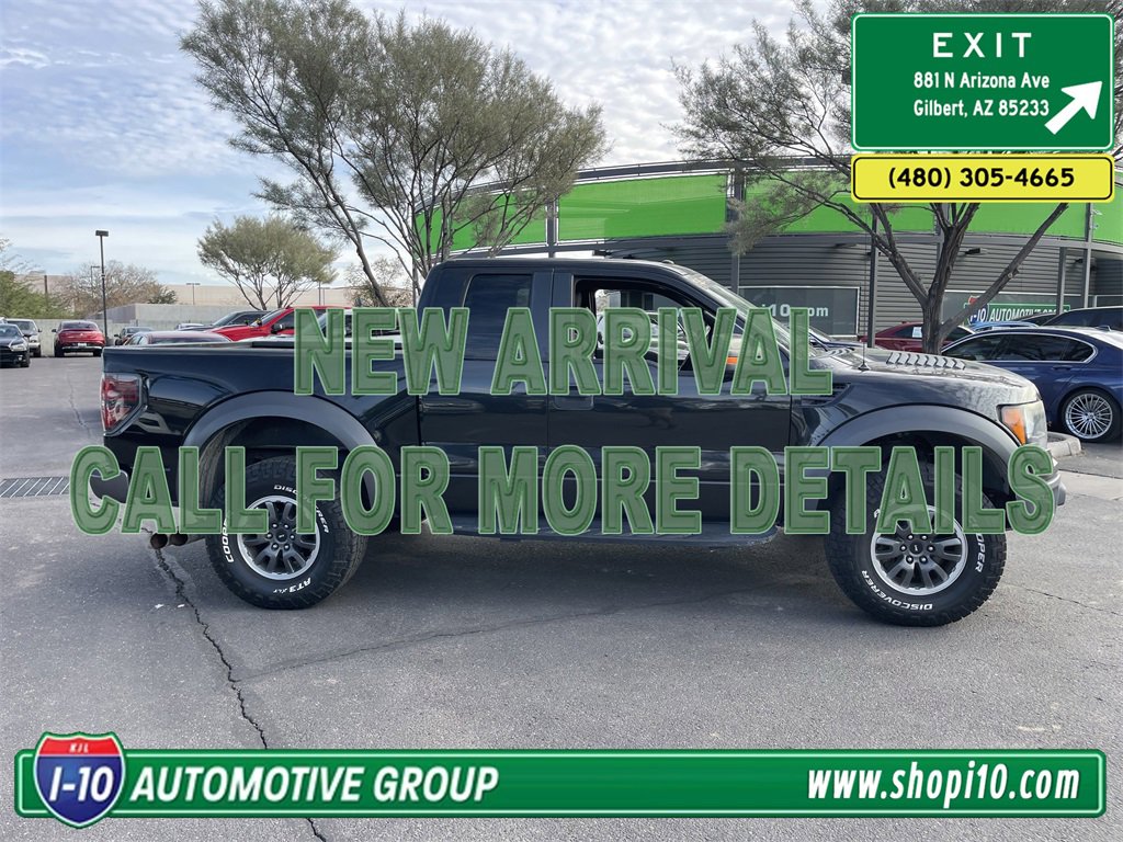 Used 2010 Ford F150 Raptor image 2