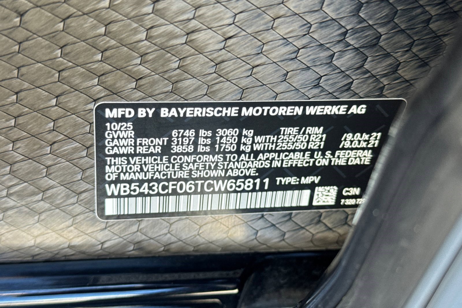 Used 2026 BMW iX xDrive45 image 19