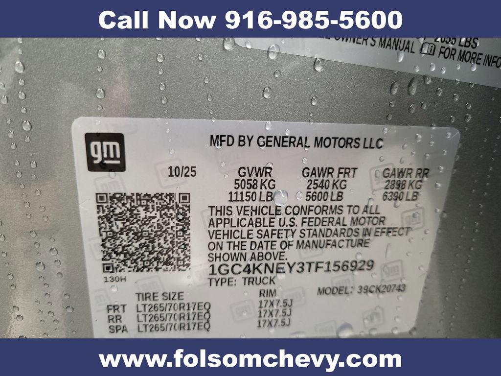 New 2026 Chevrolet Silverado 2500 LT w/ Convenience Package image 28